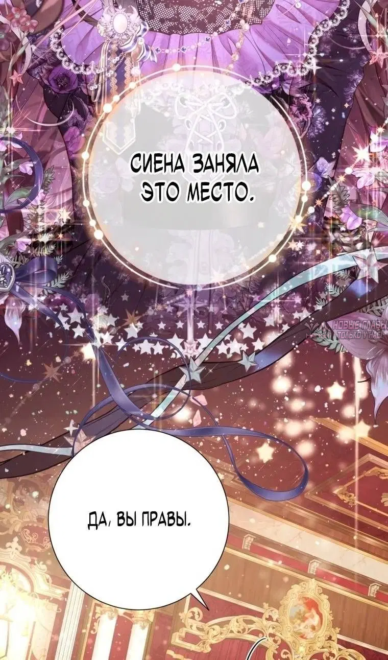 Page 58.000