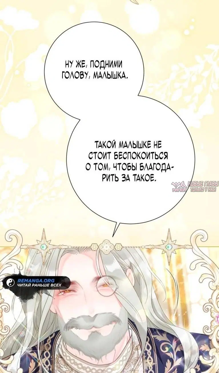 Page 58.000