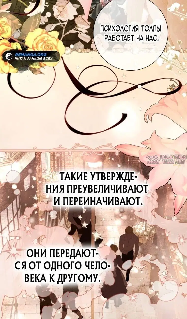 Page 58.000