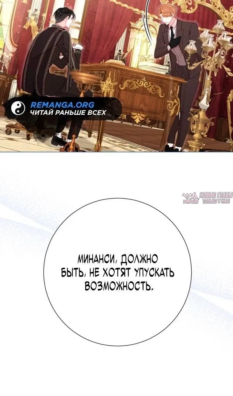 Page 59.000
