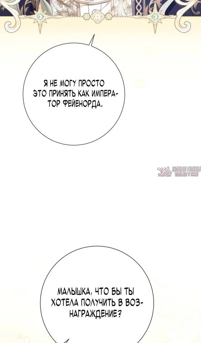 Page 59.000