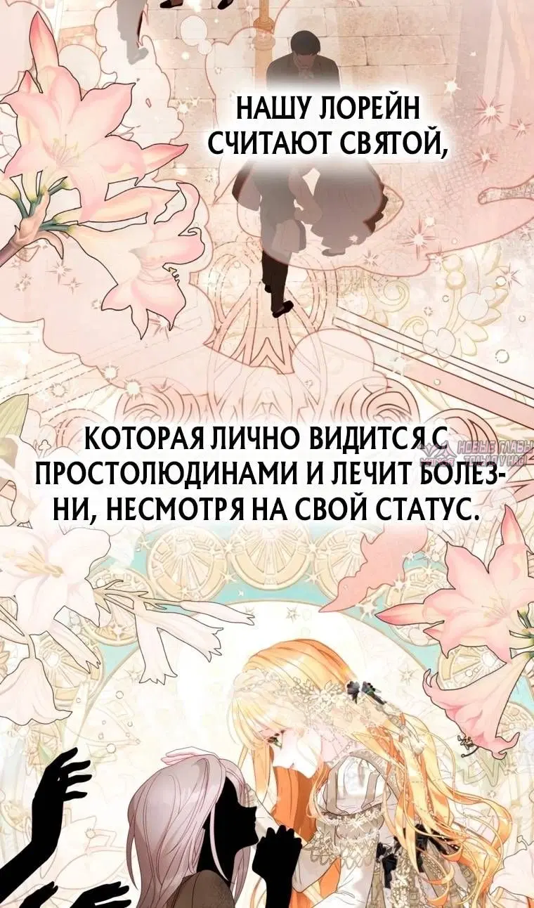 Page 59.000