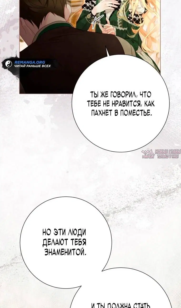 Page 50.000