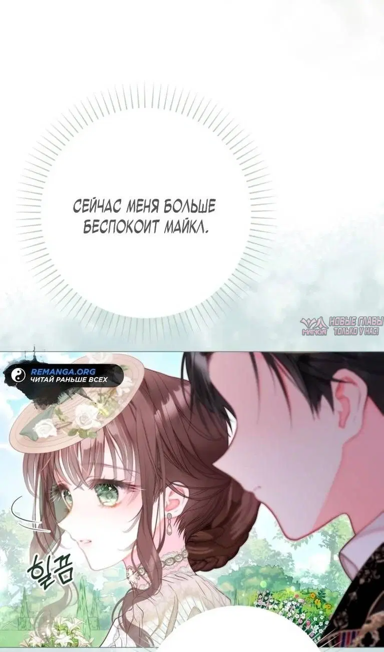 Page 50.000