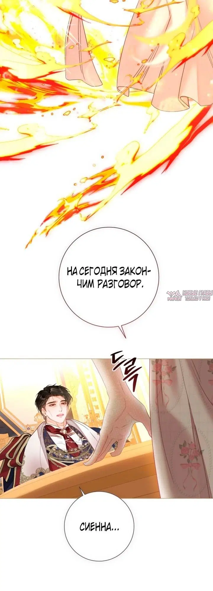 Page 51.000