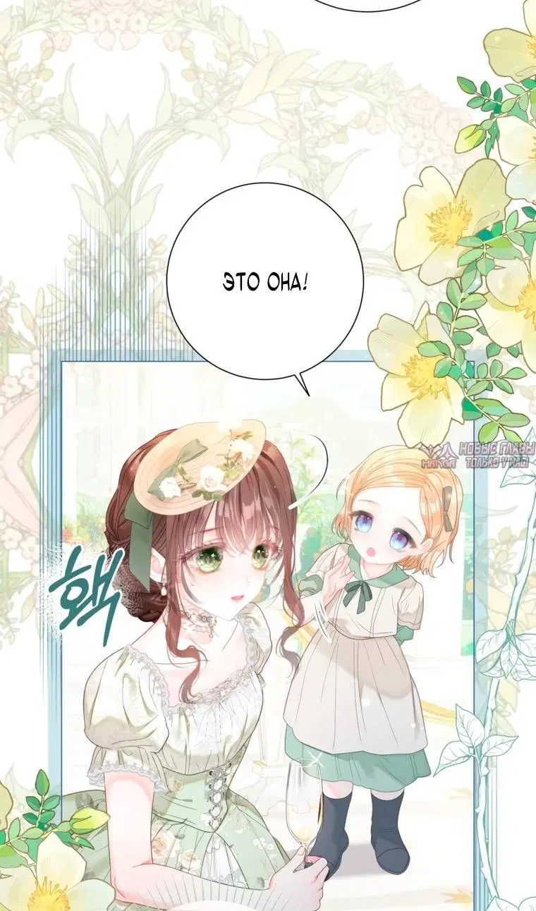 Page 51.000