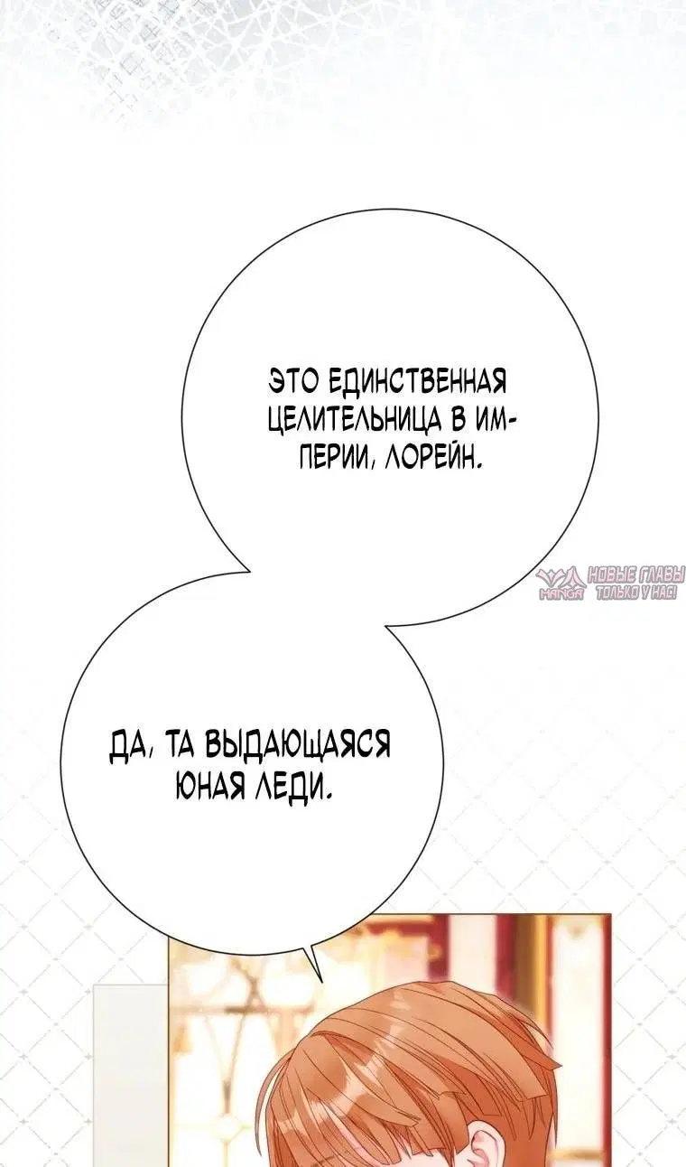 Page 52.000