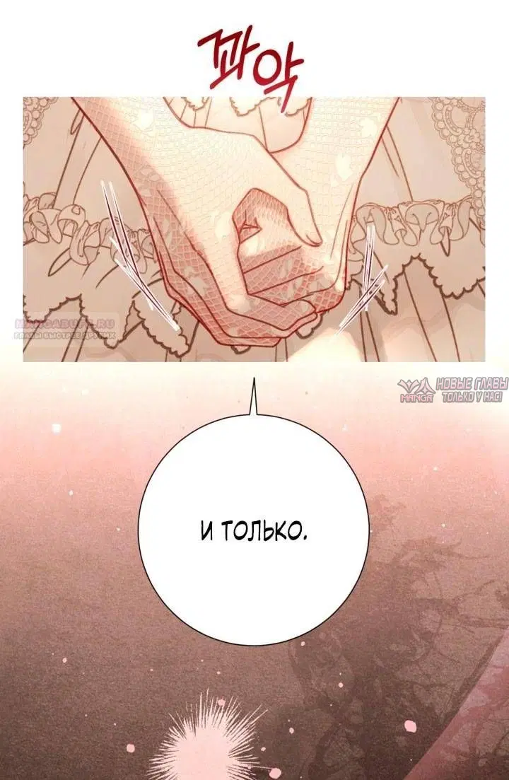 Page 53.000
