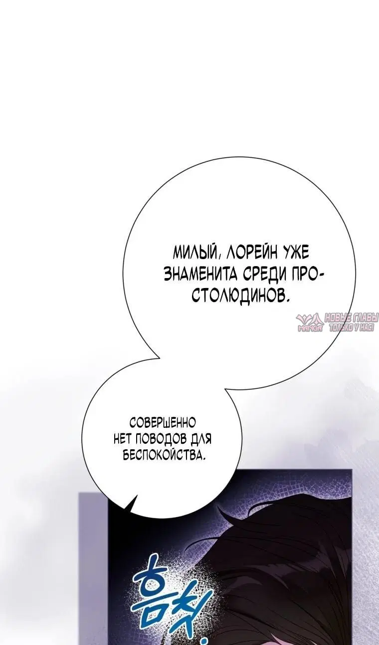 Page 53.000