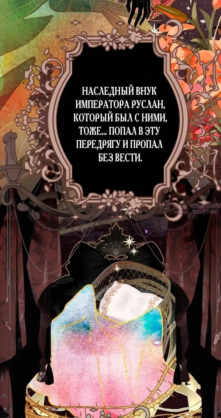 Page 64.000