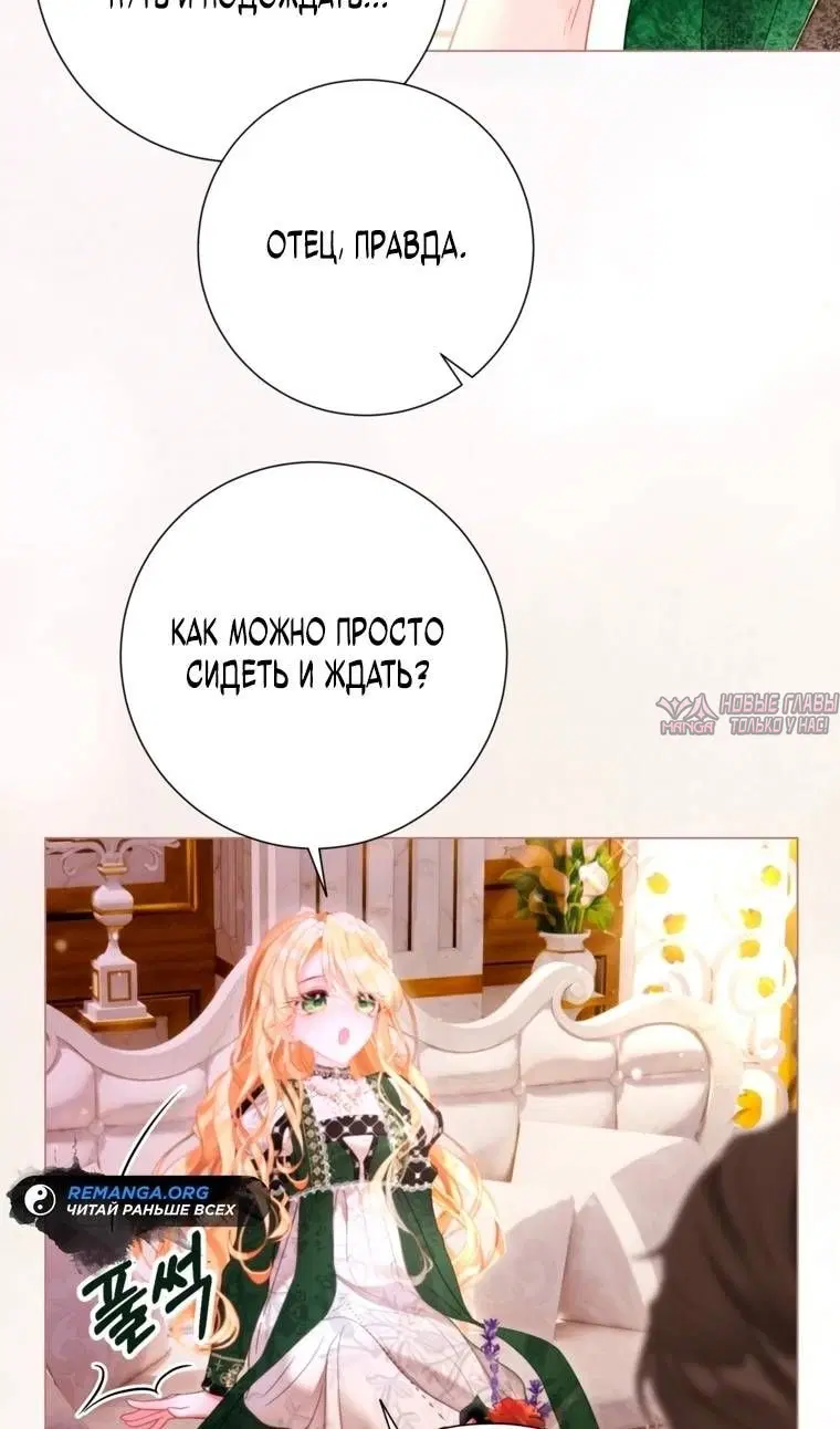 Page 64.000
