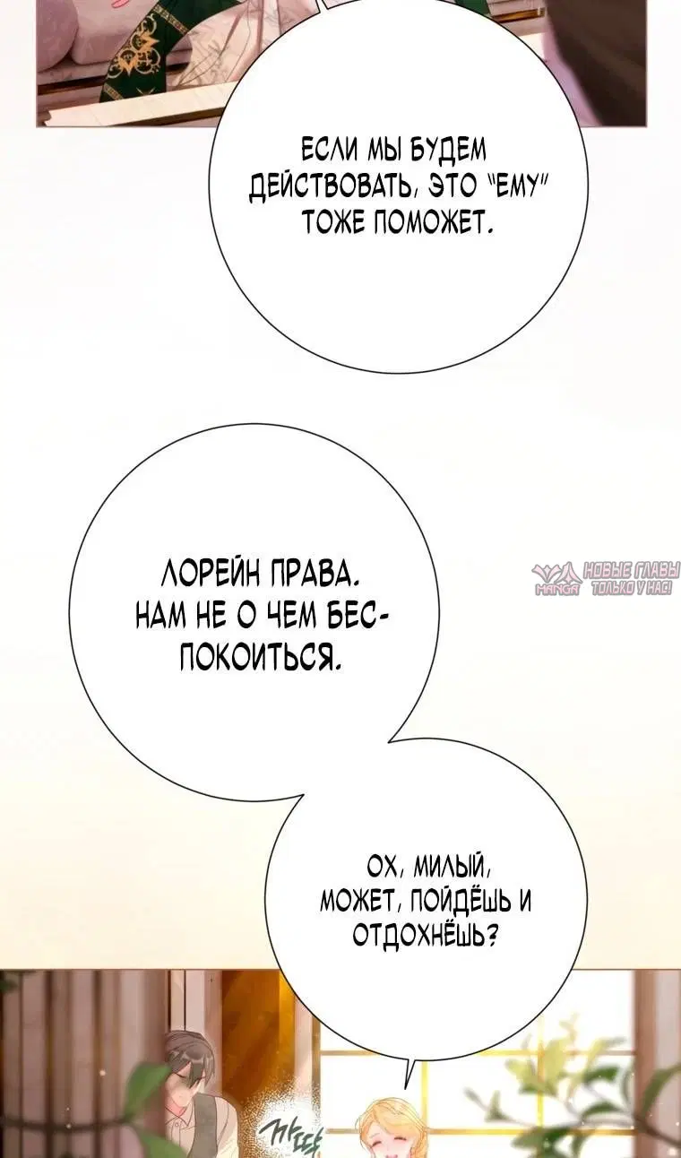 Page 65.000