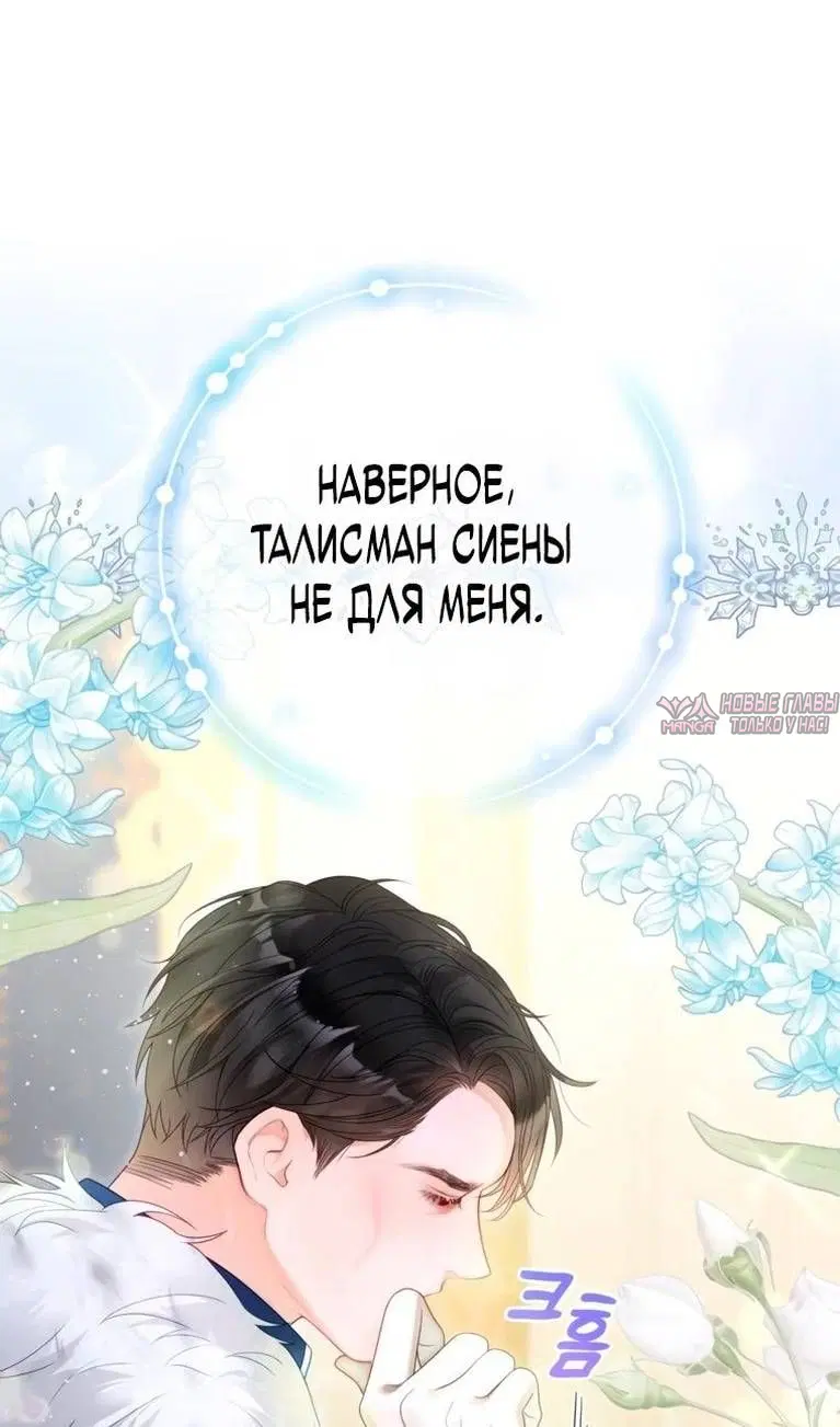 Page 66.000