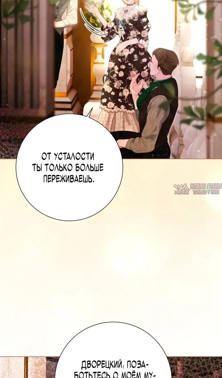 Page 66.000