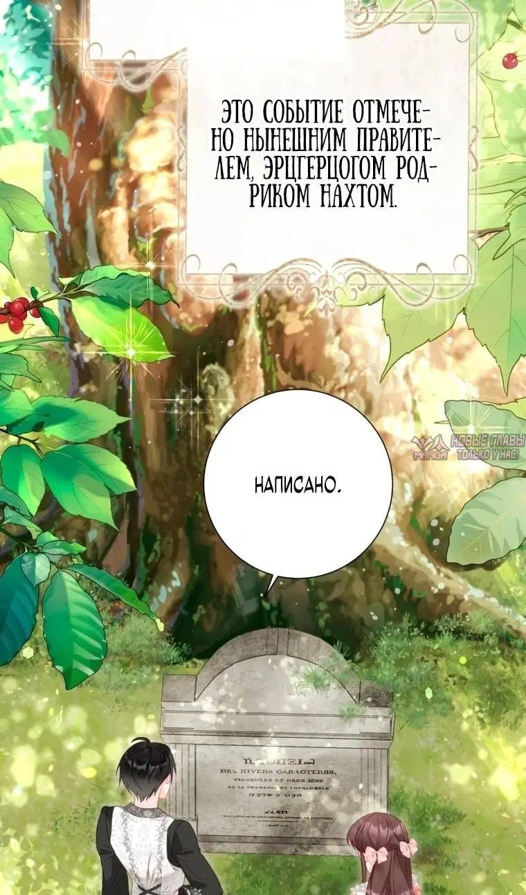 Page 68.000