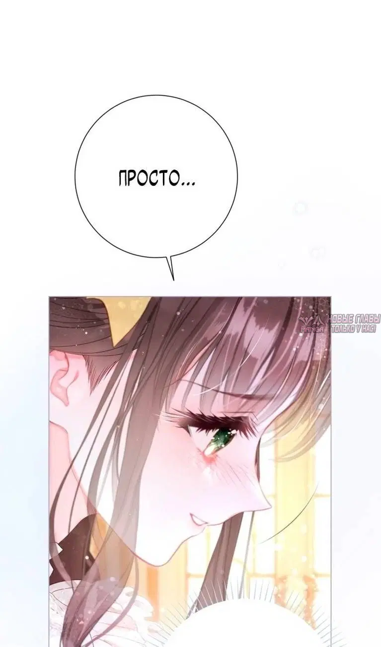 Page 69.000
