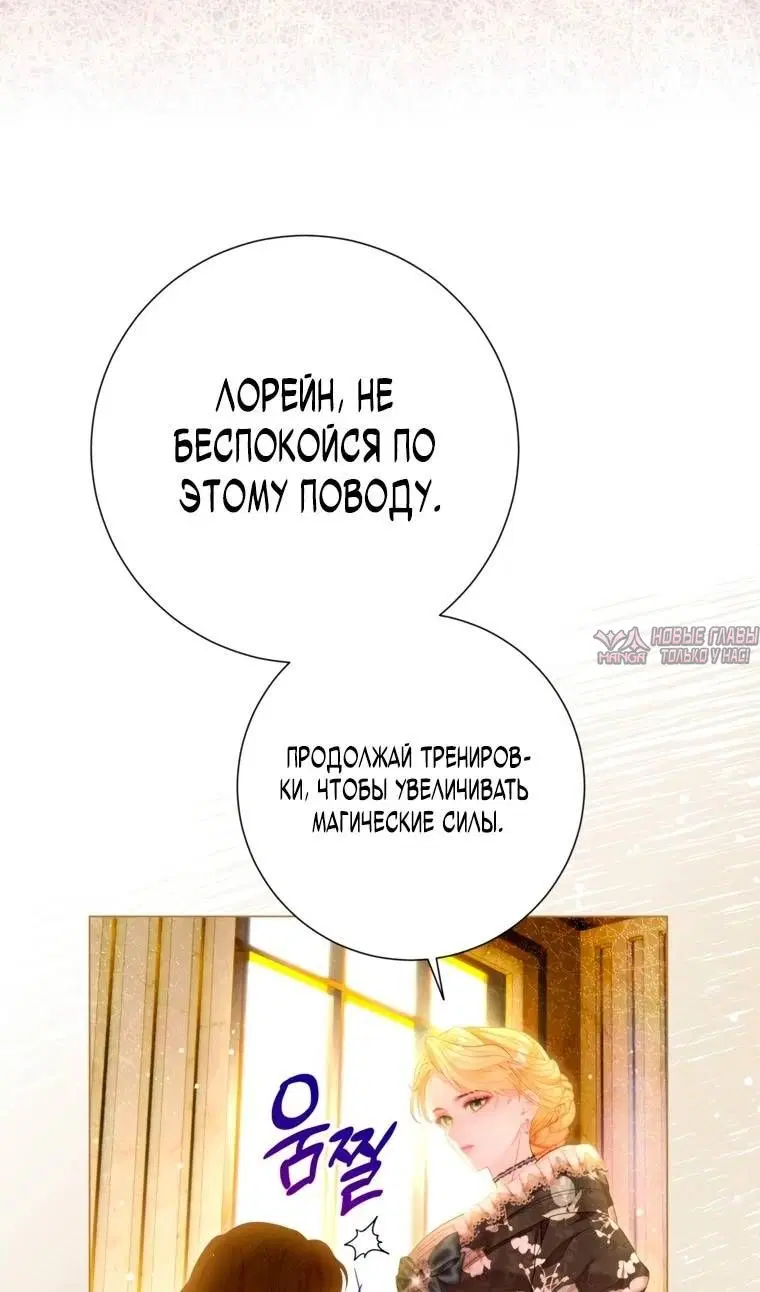 Page 69.000