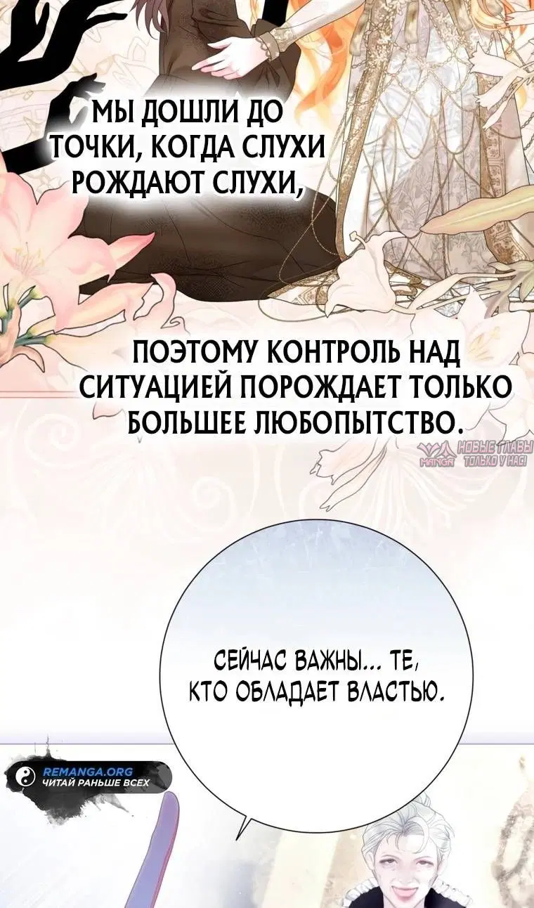 Page 60.000