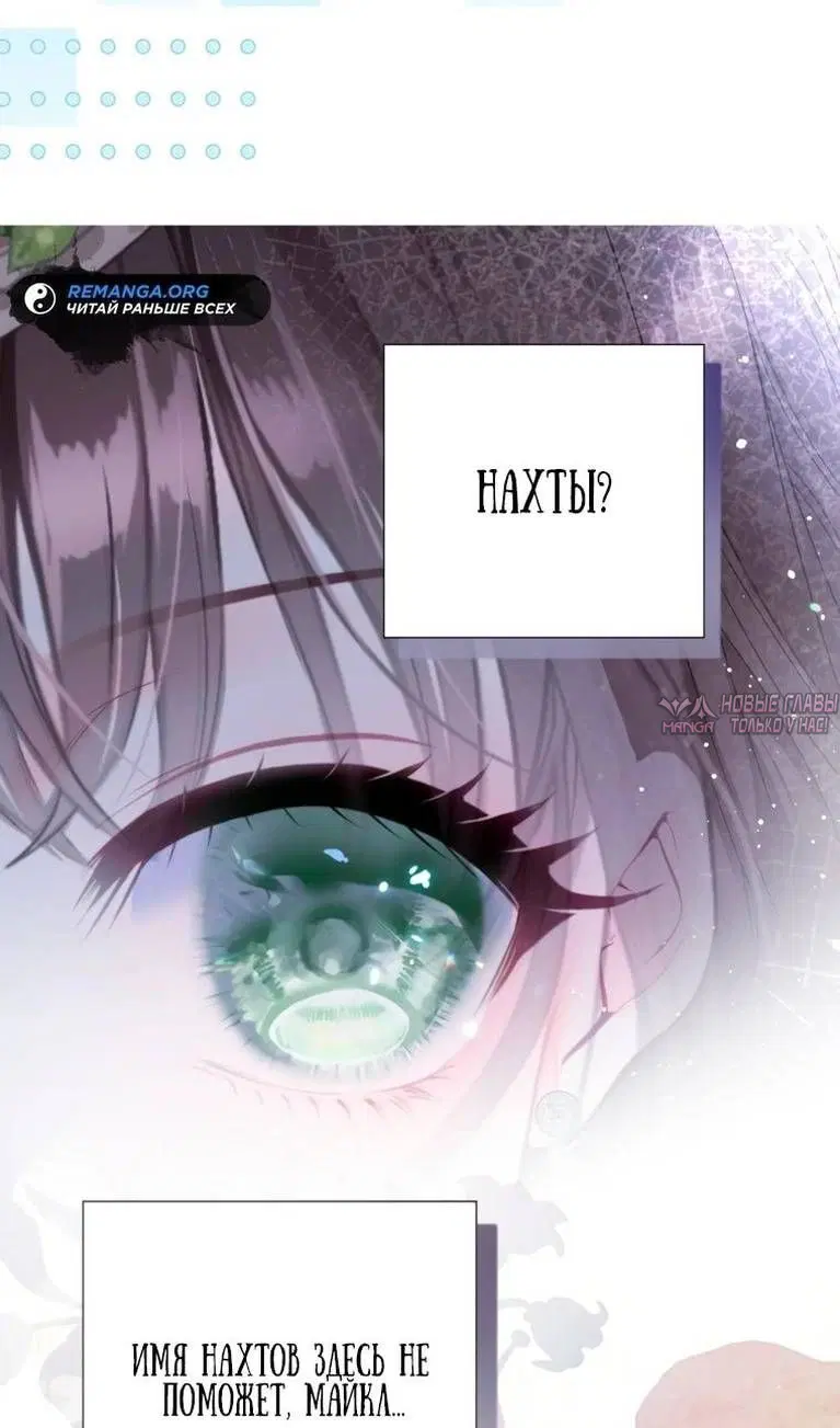 Page 61.000