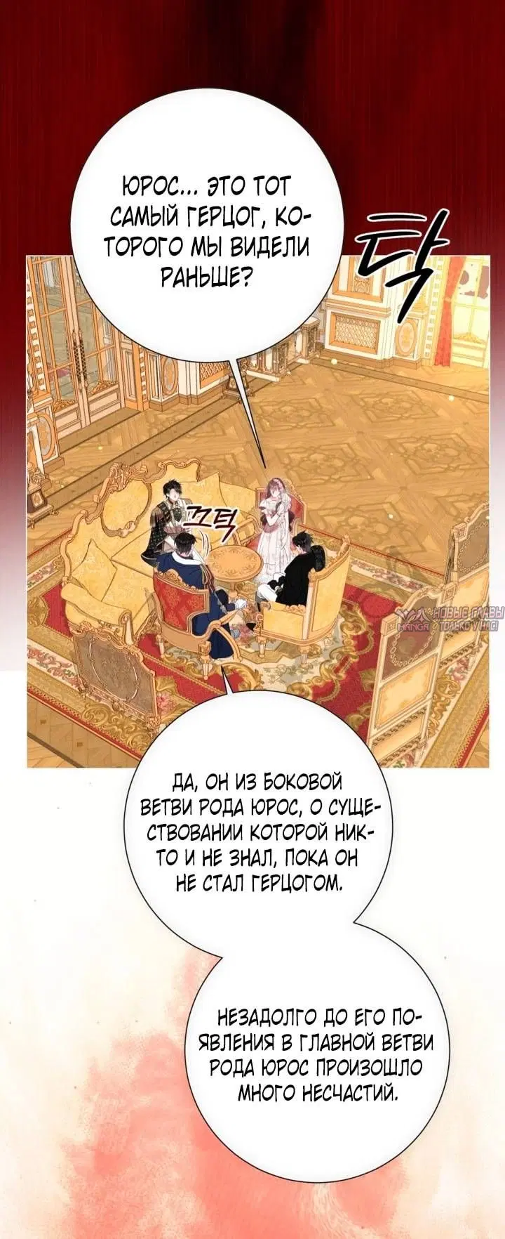 Page 62.000