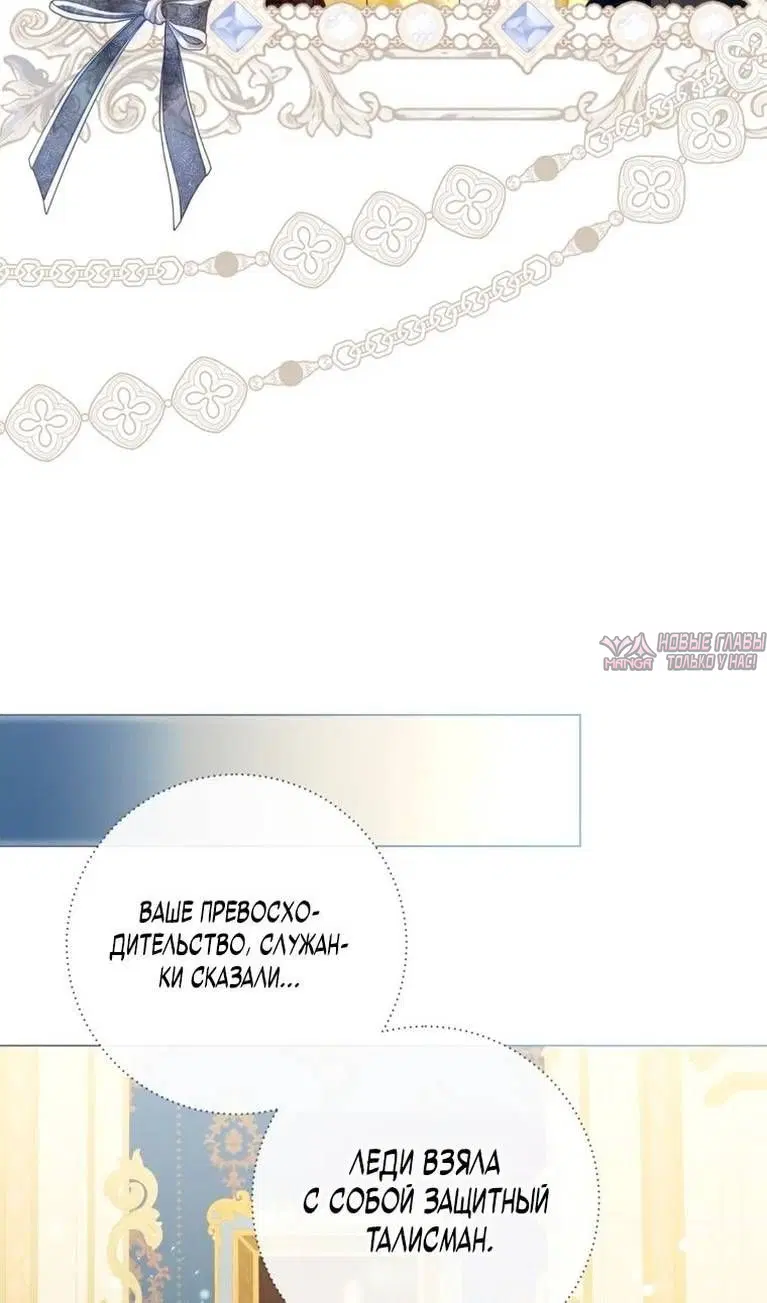 Page 62.000