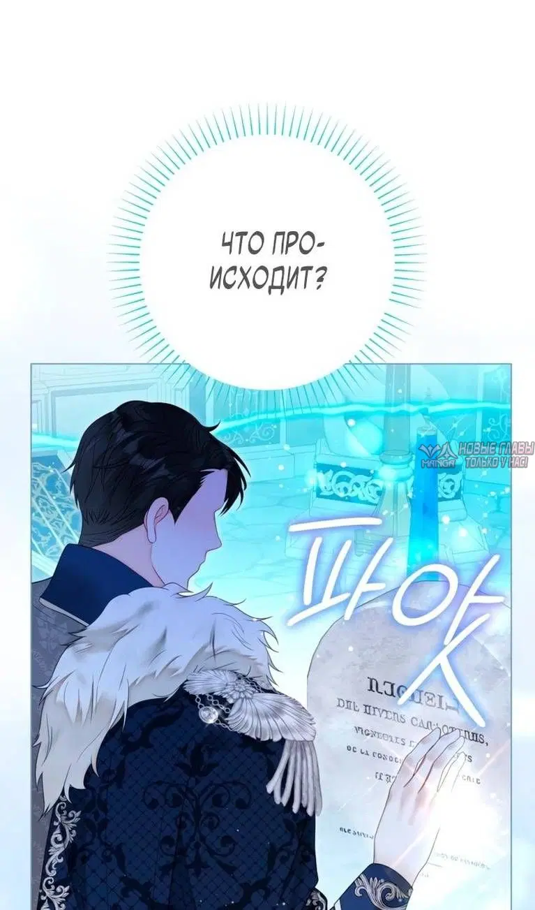 Page 76.000
