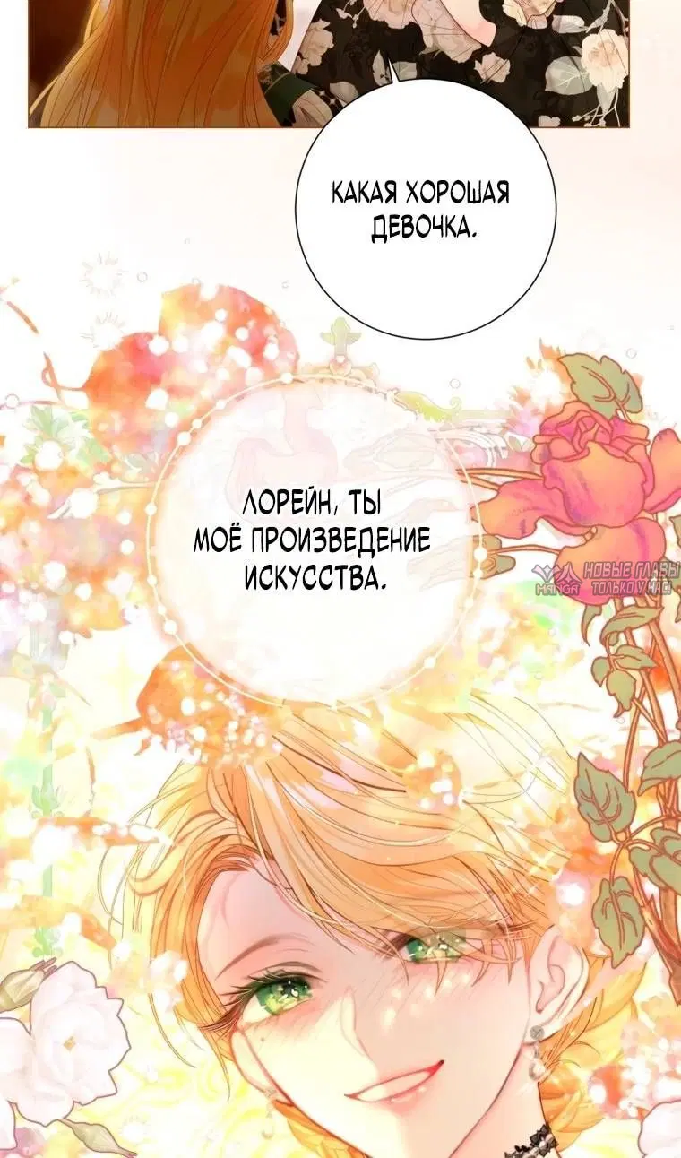 Page 77.000