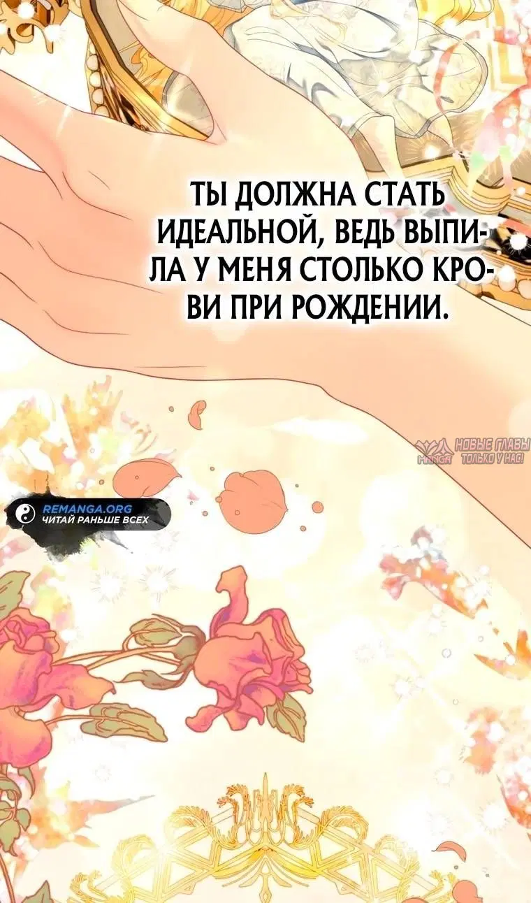 Page 79.000