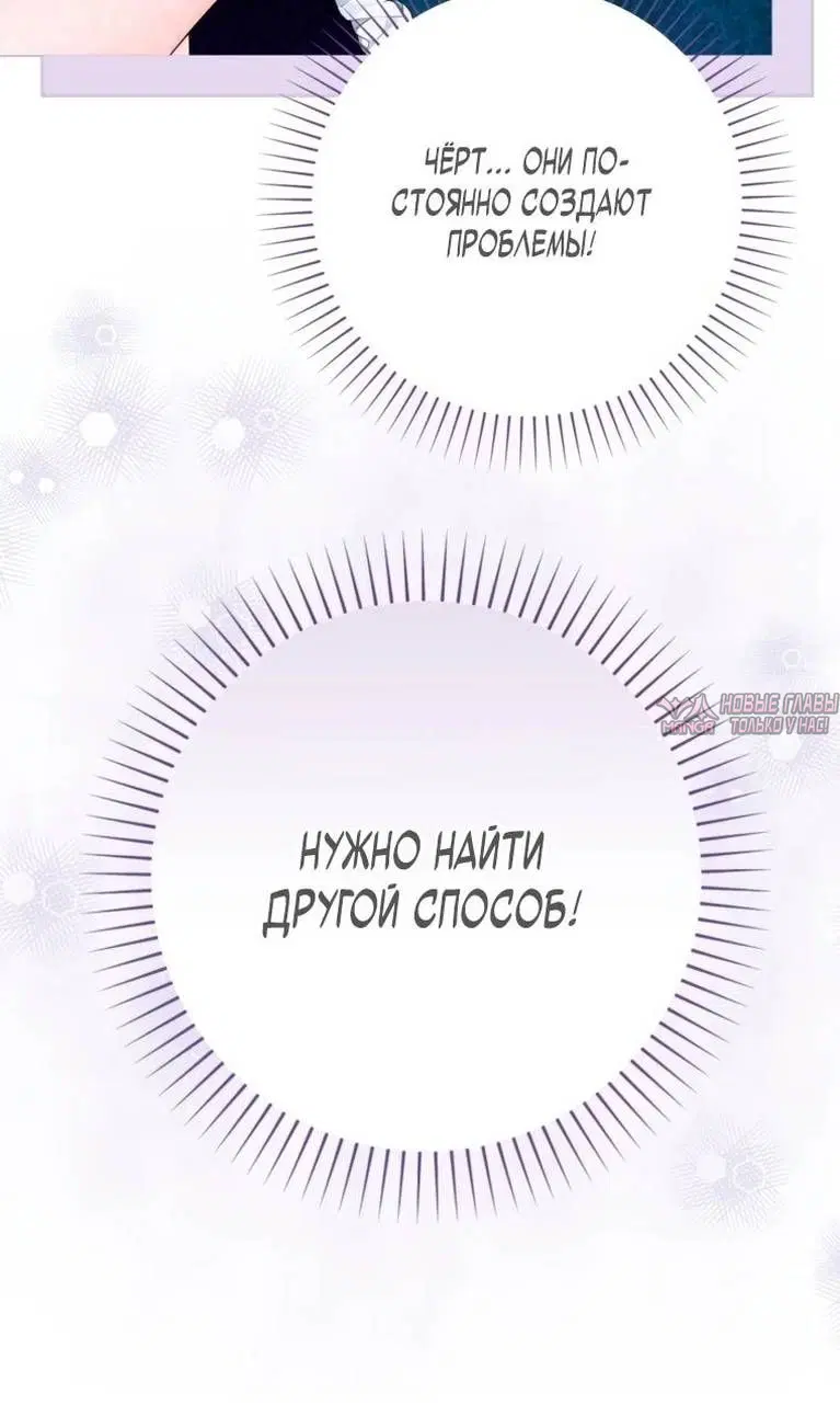 Page 72.000