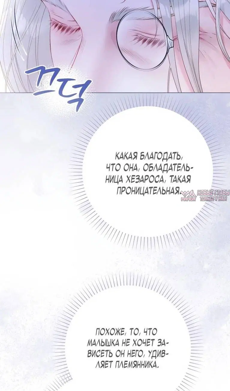 Page 73.000