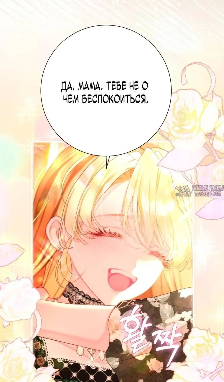 Page 73.000