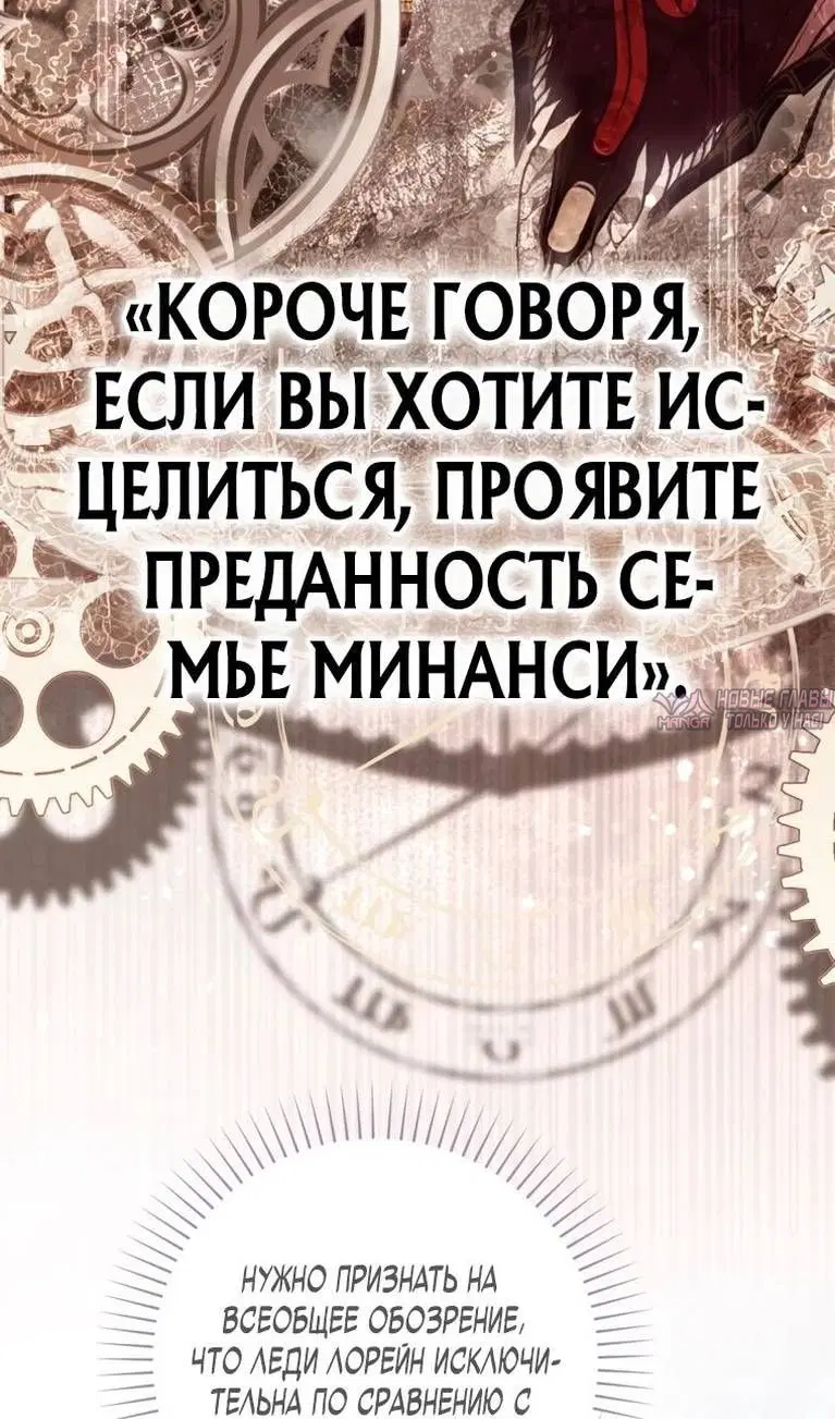 Page 85.000