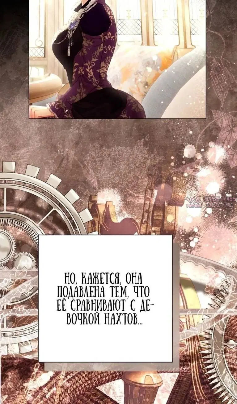Page 83.000