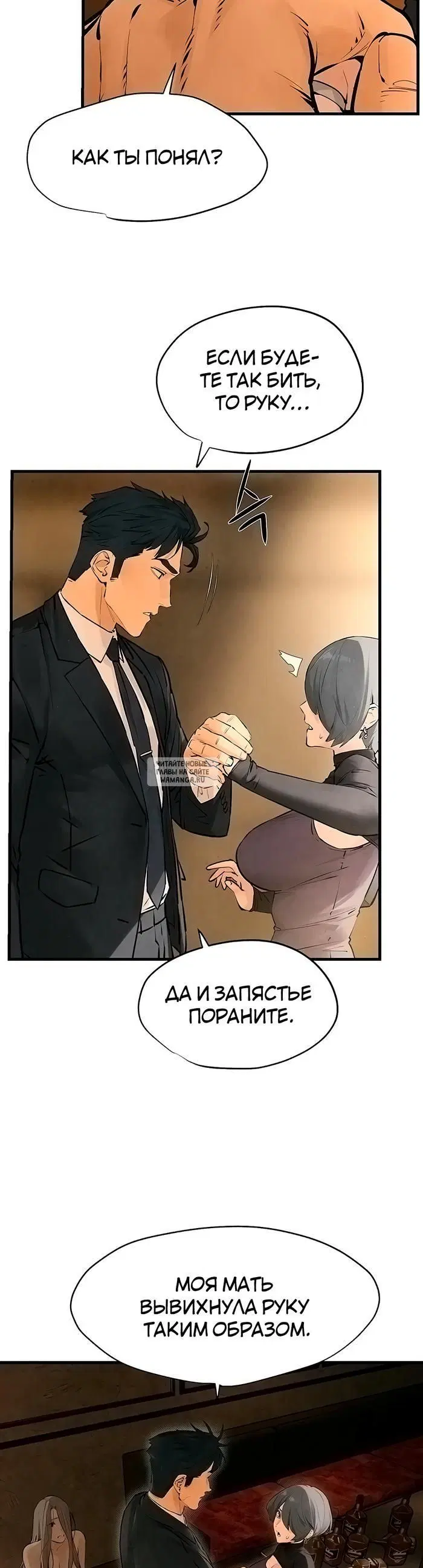 Page 14.000