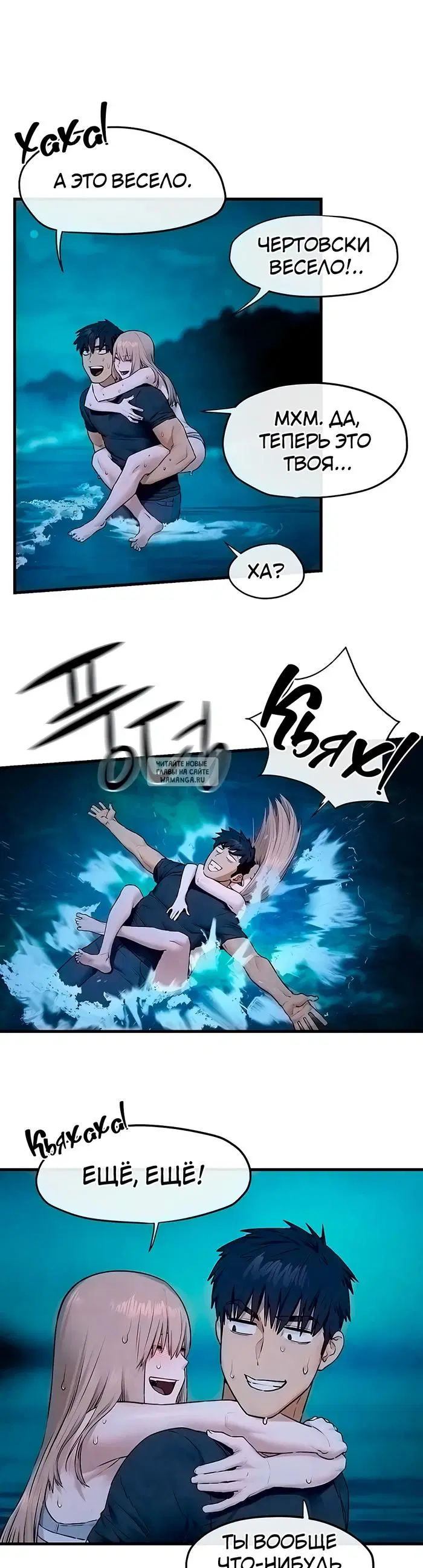 Page 14.000