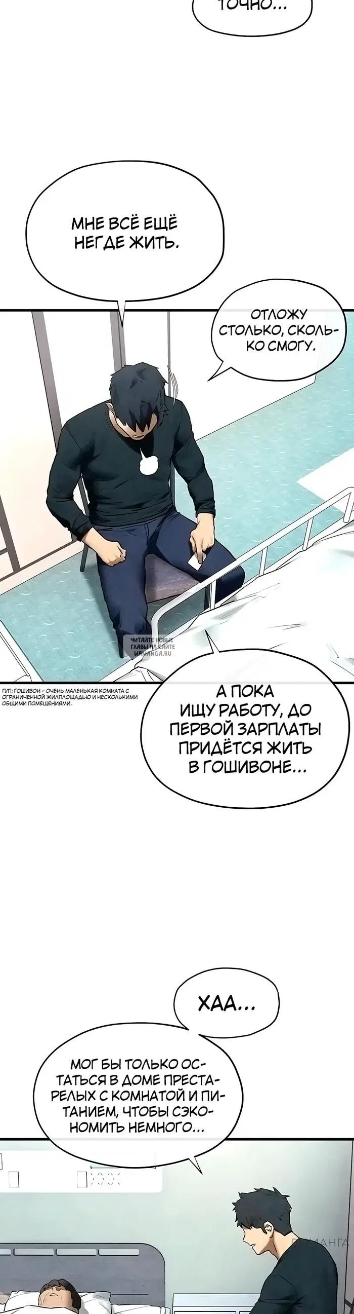 Page 14.000