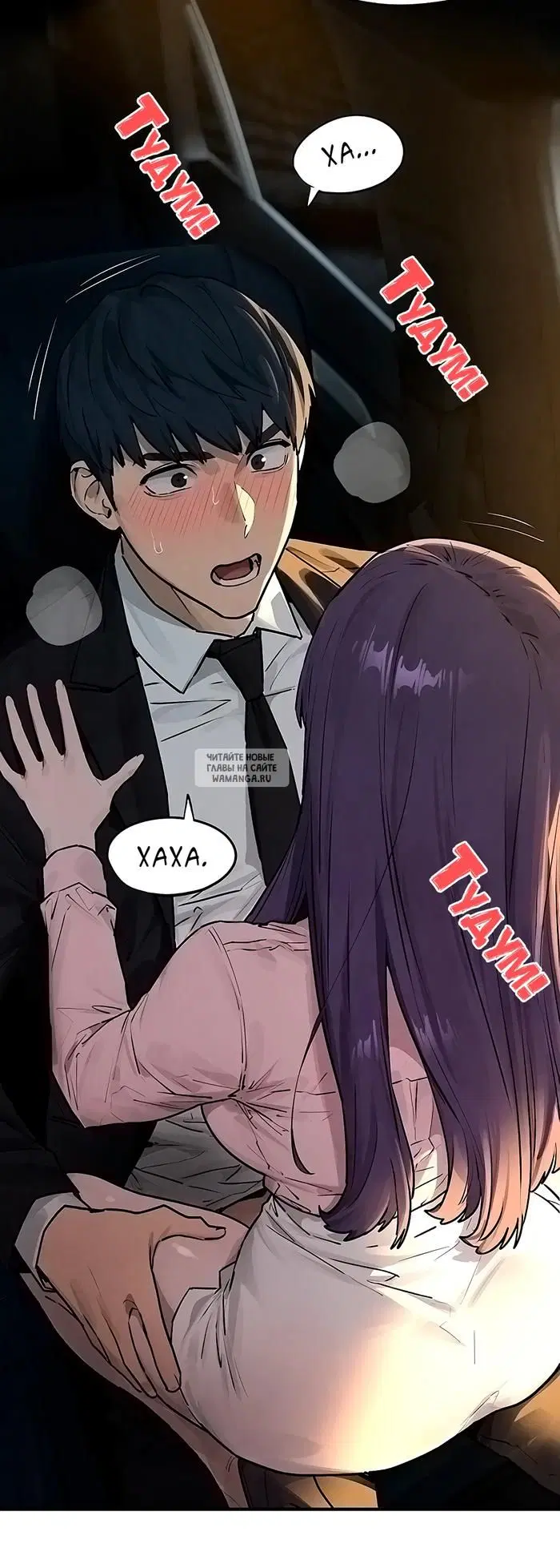 Page 14.000
