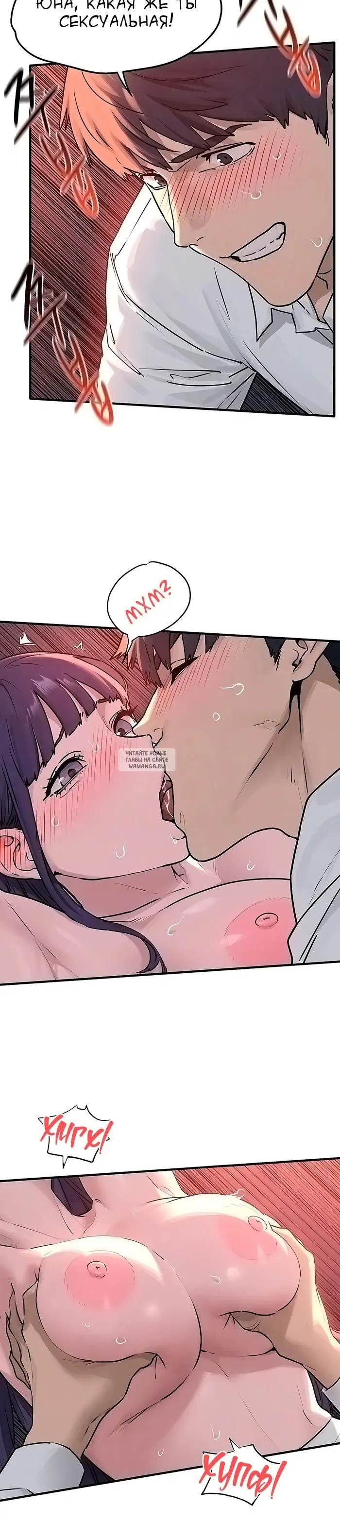Page 14.000