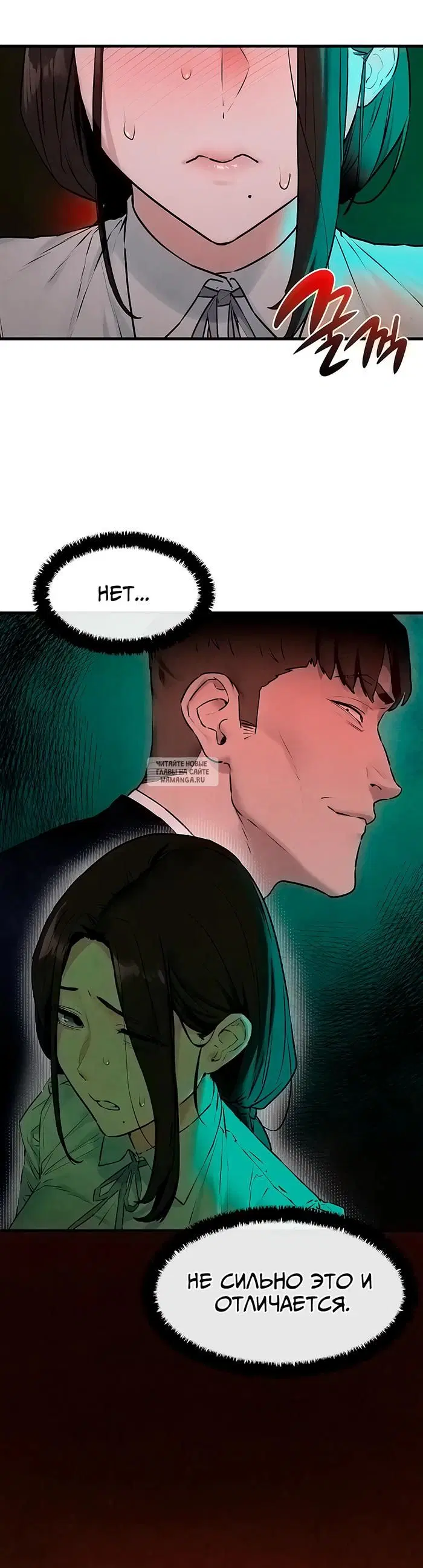 Page 14.000