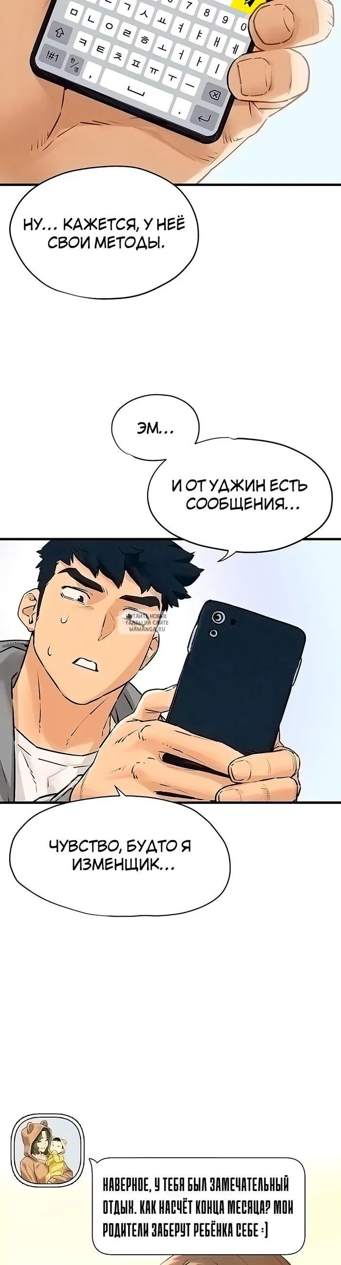 Page 15.000