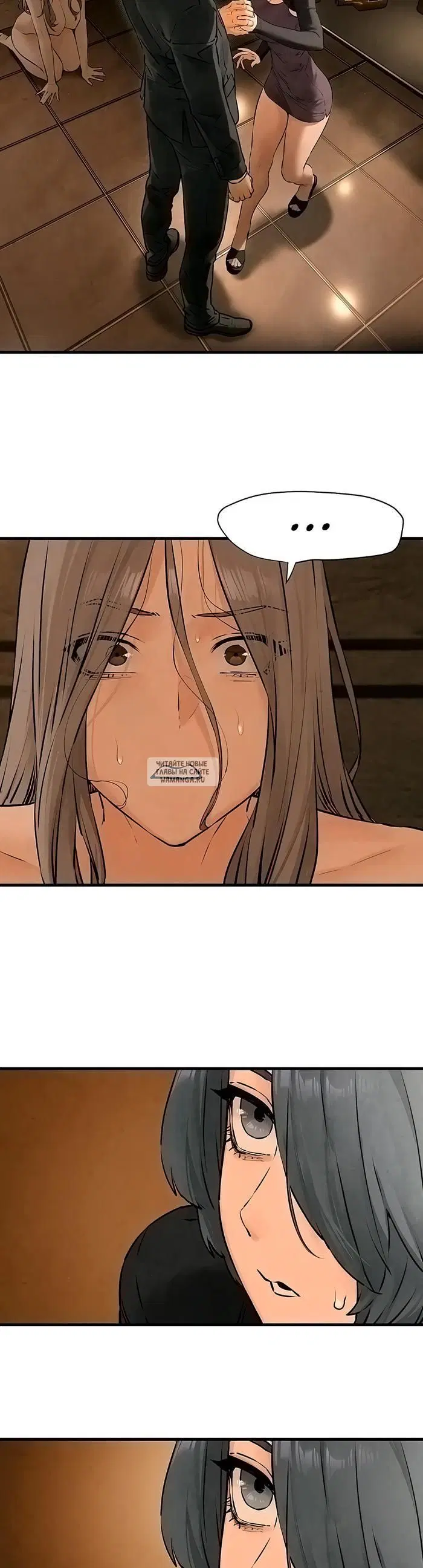 Page 15.000