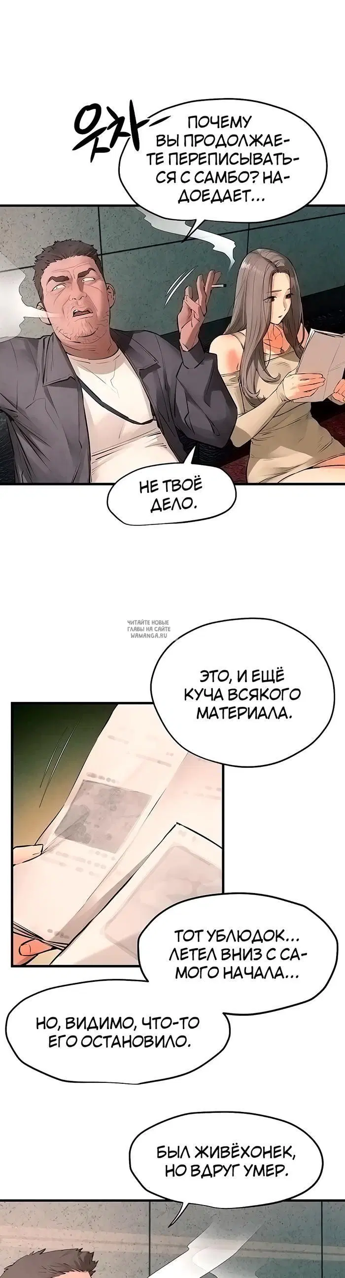Page 15.000