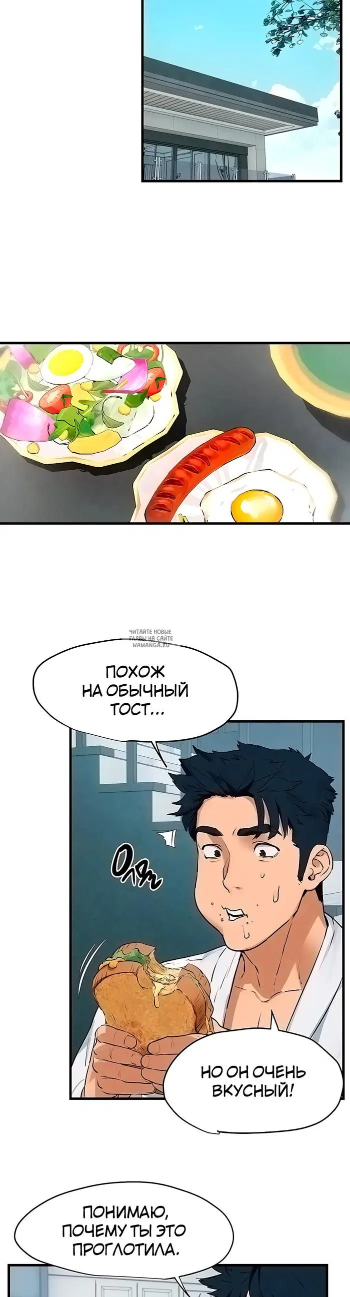 Page 15.000
