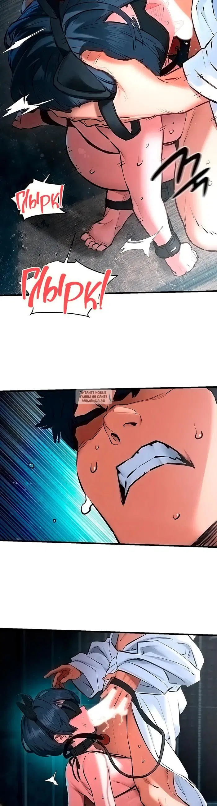 Page 15.000