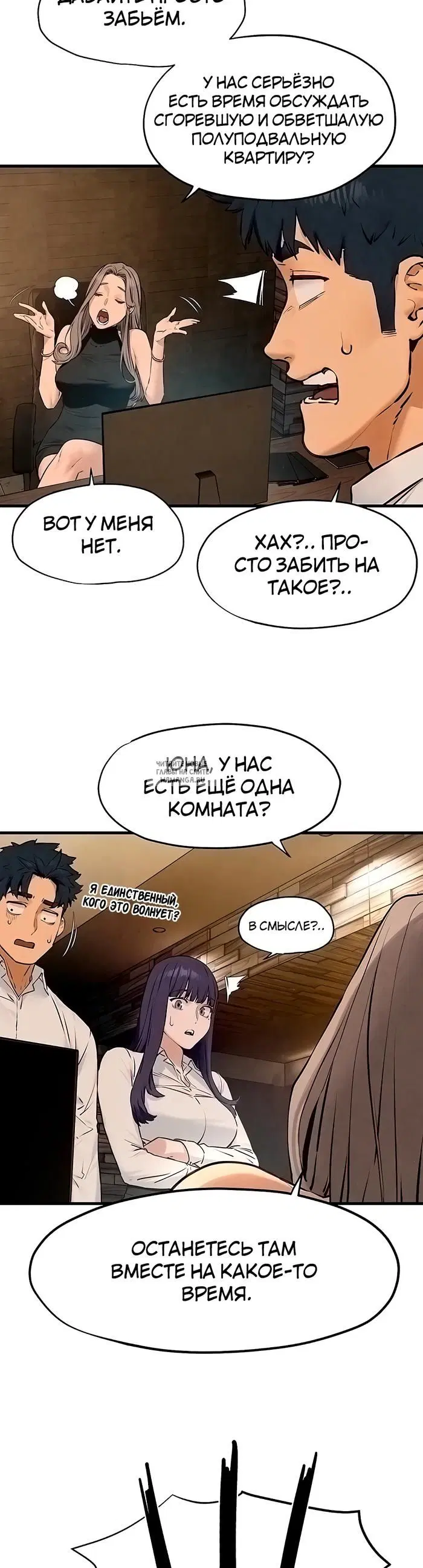 Page 15.000
