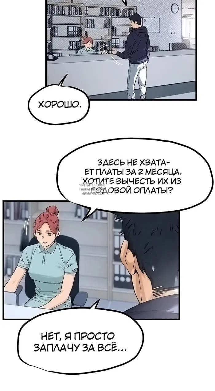 Page 15.000