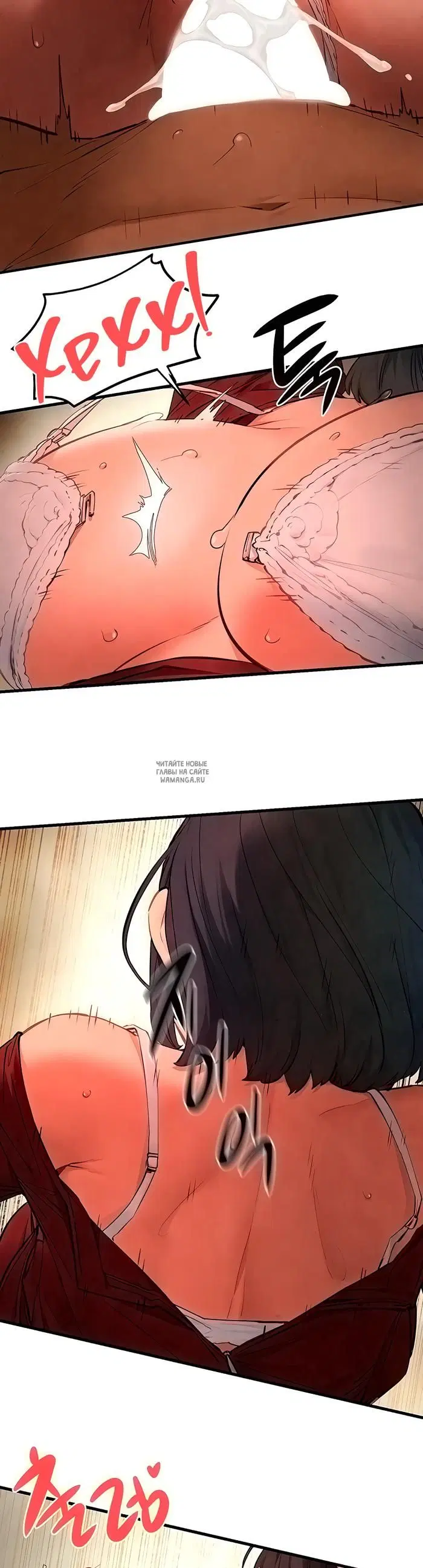 Page 15.000