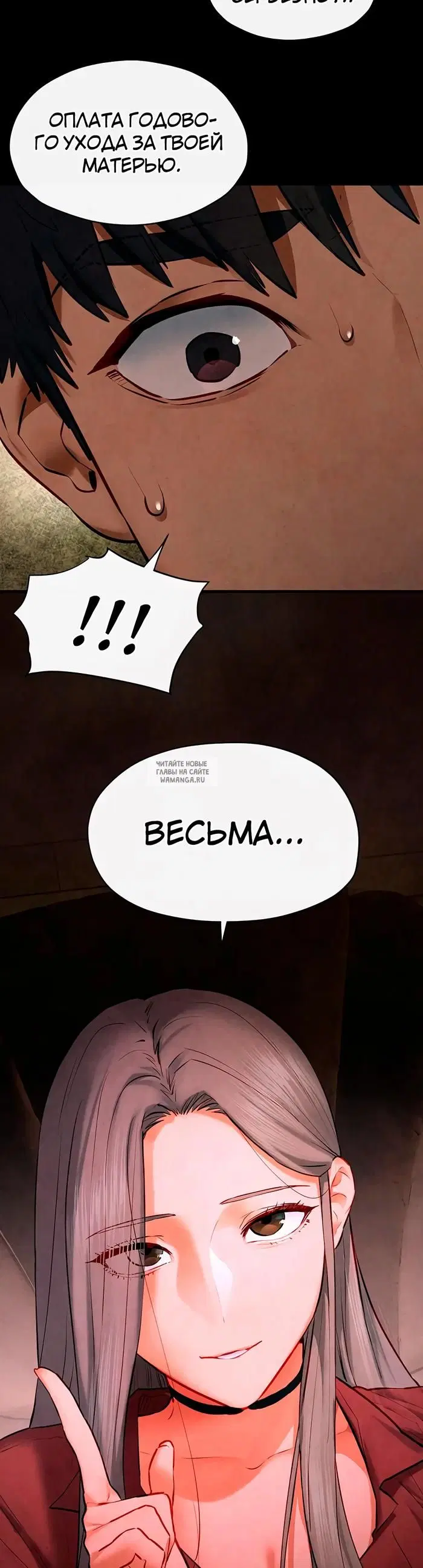Page 15.000
