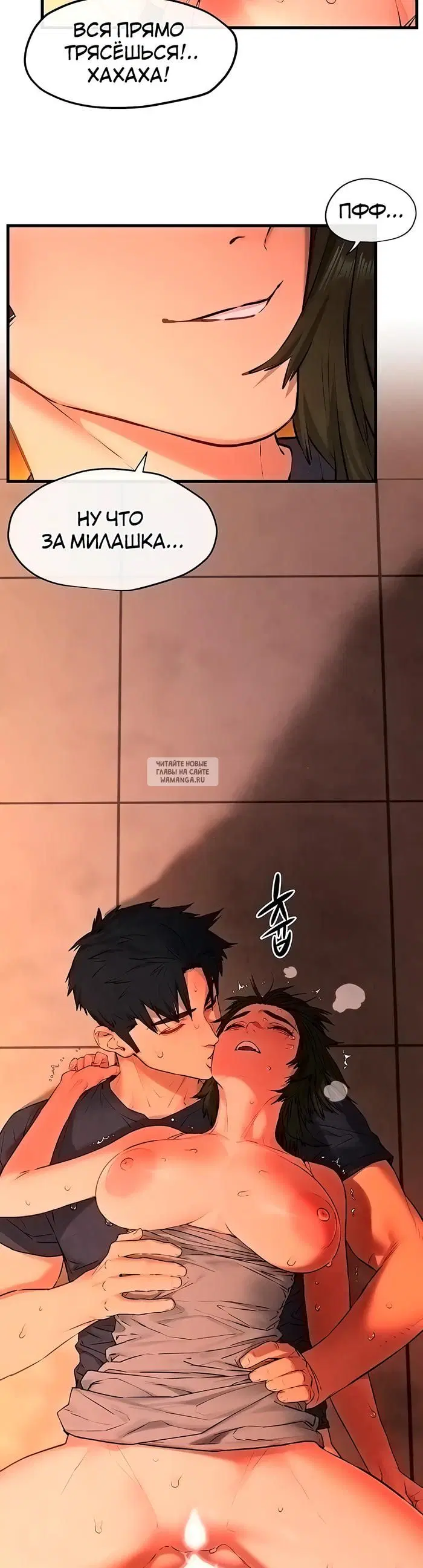Page 15.000