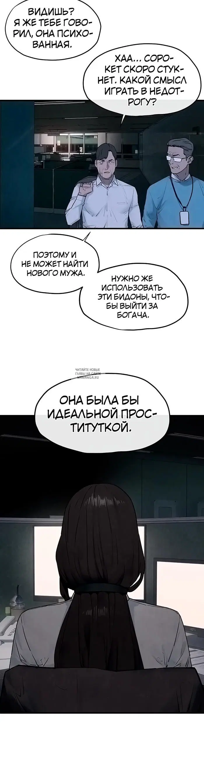 Page 15.000